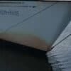 Boat with stain at waterline - ICW boat mustache